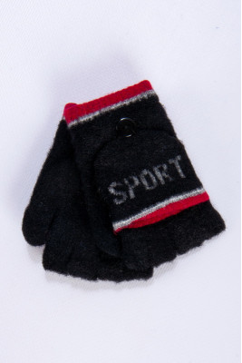 Рукавичка з відкидною рукавичкою